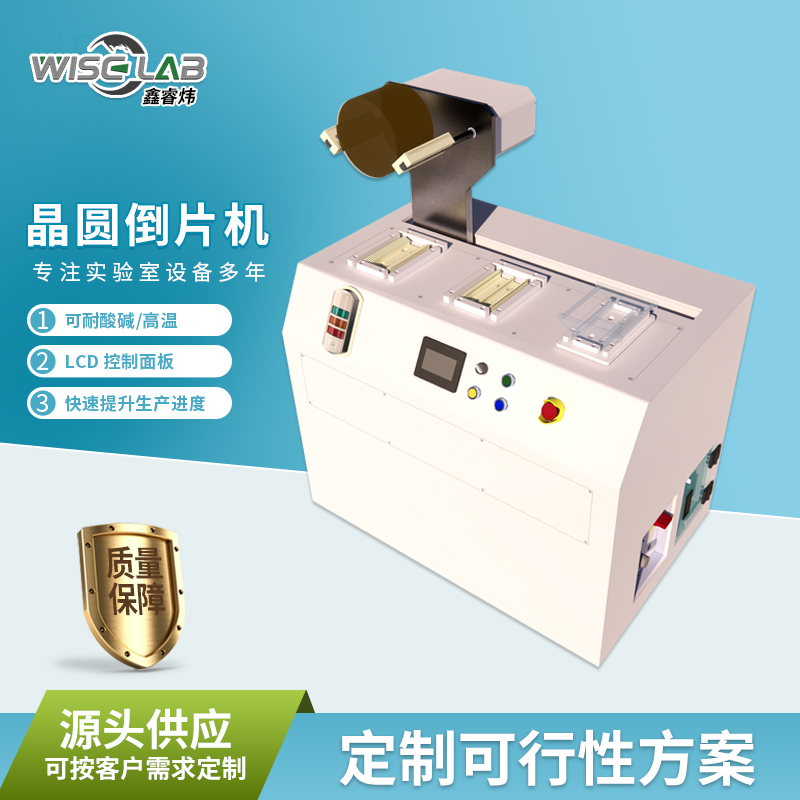 泰州涂胶显影